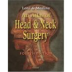 An Atlas Of Head And Neck Surgery (Hardc