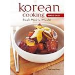 Korean Cooking Made Easy: Simple Meals in Minutes [Korean Cookbook 56 Recpies] (Spiral)