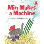 Min Makes a Machine (Paperback)