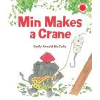 1 2 3 Pull! (Hardcov