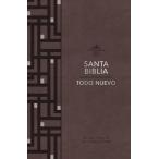 Reina Valera 1960 Biblia del Nuevo Creyente 'todo Nuevo' Leathersoft: (rvr60 New Believer's Bible Spanish Edition) (Leather)