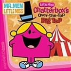 Little Miss Chatterbox's over-the-top Big Top (PaperBack)