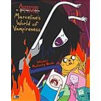 Marceline's World of Vampireness (Paperback ACT CSM Set)