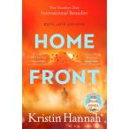 Home Front (Paperback)