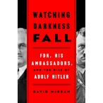 Watching Darkness Fa