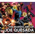 The Marvel Art of Joe Quesada - Expanded Edition (Hardcover)