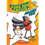Kung Pow Chicken #5 : Jurassic Peck (Paperback)