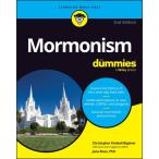 Mormonism for Dummies (Paperback 2)