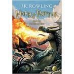 Harry Potter and the Goblet of Fire (Harry Potter 4)