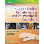 Atlas of Cardiac Catheterization and Int