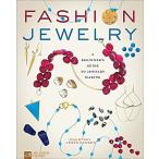 Fashion Jewelry: A Beginner's Guide to Jewelry Making (Paperback)
