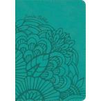 Rvr 1960 Biblia Compacta Letra Grande Aq