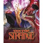 The Mysterious World of Doctor Strange (Hardcover)