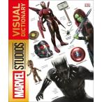 Marvel Studios Visual Dictionary (Hardcover)