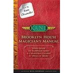 ショッピングMAGICIAN From the Kane Chronicles: Brooklyn House Magician's Manual-An Official Rick Riordan Companion Book: Your Guide to Egyptian Gods & Creatures