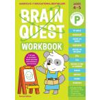 Brain Quest Workbook: Pre-K Revised Edition (Paperback Revised)