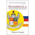 Shambhala: The Sacred Path of the Warrior (Mass Market Paperback)