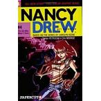 The Girl Who Wasn't There (Paperback)