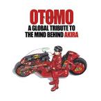 Otomo: A Global Tribute to the Mind Behind Akira (Hardcover)