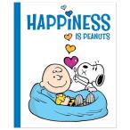 Happiness Is Peanuts (Hardcover)