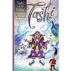 ショッピングMAGICIAN Tashi and the Wicked Magician (Paperback)