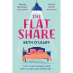 The Flatshare _ the utterly heartwarming debut sensation  now a major TV series (Paperback)