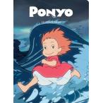 Studio Ghibli Ponyo: 30 Postcards (Novelty)