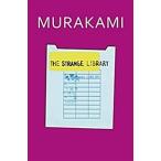 The Strange Library (Hardcover)