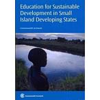 Education for Sustainable Development in Small Island Developing States (Paperback)