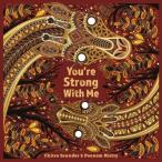 You're Strong with Me (Hardcover)