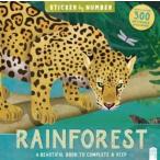 Sticker By Number Rainforest : Sticker By Number (Paperback)