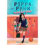 Pippa Park Raises Her Game (Paperback)
