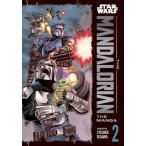 Star Wars: The Mandalorian: The Manga Vol. 2 (Paperback)