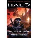 ショッピングhalo Halo: The Cole Protocol (Paperback)