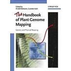 The Handbook of Plant Genome Mapping: Ge