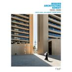 Modern Architecture Kuwait: 1949 -1989 (Hardcover)
