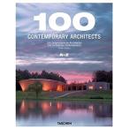 100 Contemporary Architects (Hardcover 25th Anniversary)