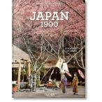 Japan 1900 (Hardcover)