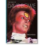 Mick Rock. the Rise of David Bowie. 1972-1973 (Hardcover)