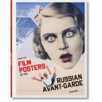 Film Posters of the Russian Avant-Garde (Hardcover)