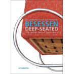 Deep-Seated: The Secret Art of Upholstery (Paperback)