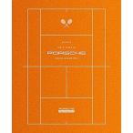 40: Love: 40 Years of Porsche Tennis Grand Prix (H