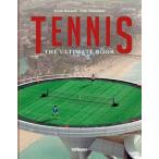 Tennis: The Ultimate Book (Hardcover English and G