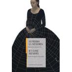 If I Lose Memory: Twenty Contemporary Cu