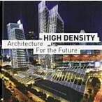 High Density (Hardcover)