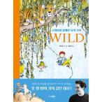 韓国語 幼児向け 本 『Wild：猫と一緒に日の奇跡』 韓国本