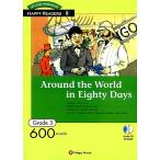  корейский язык книга@[80 день . мир средний (Book + CD 1)] Корея книга