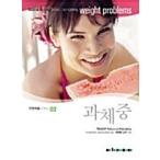  корейский язык книга@[ futoshi . проходить ] Корея книга