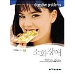  корейский язык книга@[.. контейнер болезнь ] Корея книга