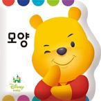 韓国語 幼児向け 本 『くまのプーさんのバス遊び - 全3巻』 韓国本